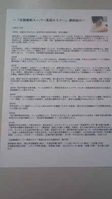 個別指導 明徳学館 オフィシャルブログ