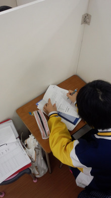 個別指導 明徳学館 オフィシャルブログ